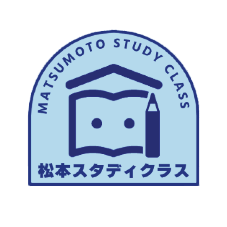 HPが新しくなりました！